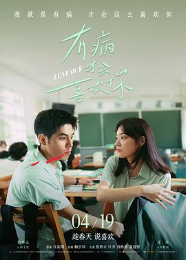 暗影突围 小封面